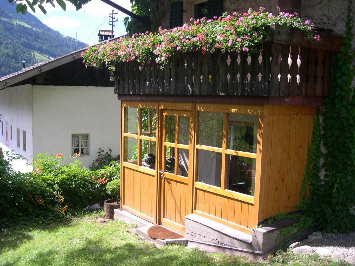 Апартаменты Obergereuth Hof 1288 Сан-Мартино Экстерьер фото